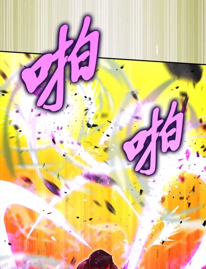 漫画《勇士非也, 魔王是也》40.辛勤工作喂狗狗第118张图