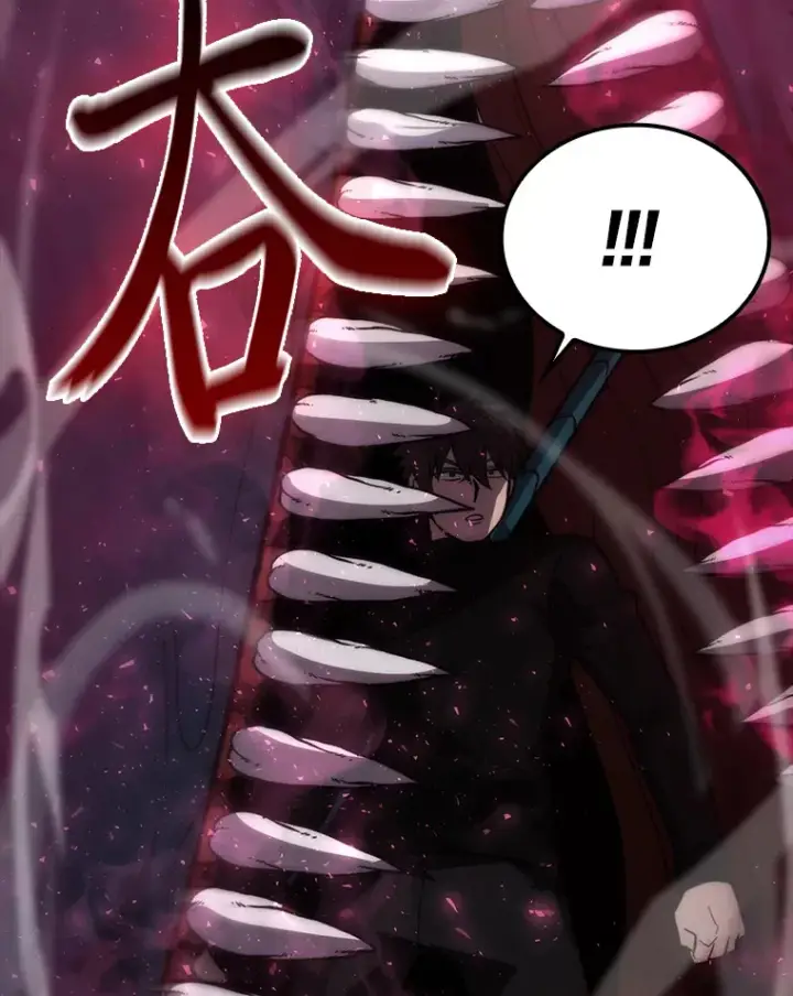 漫画《勇士非也, 魔王是也》54.旷野之狼一锅端第65张图
