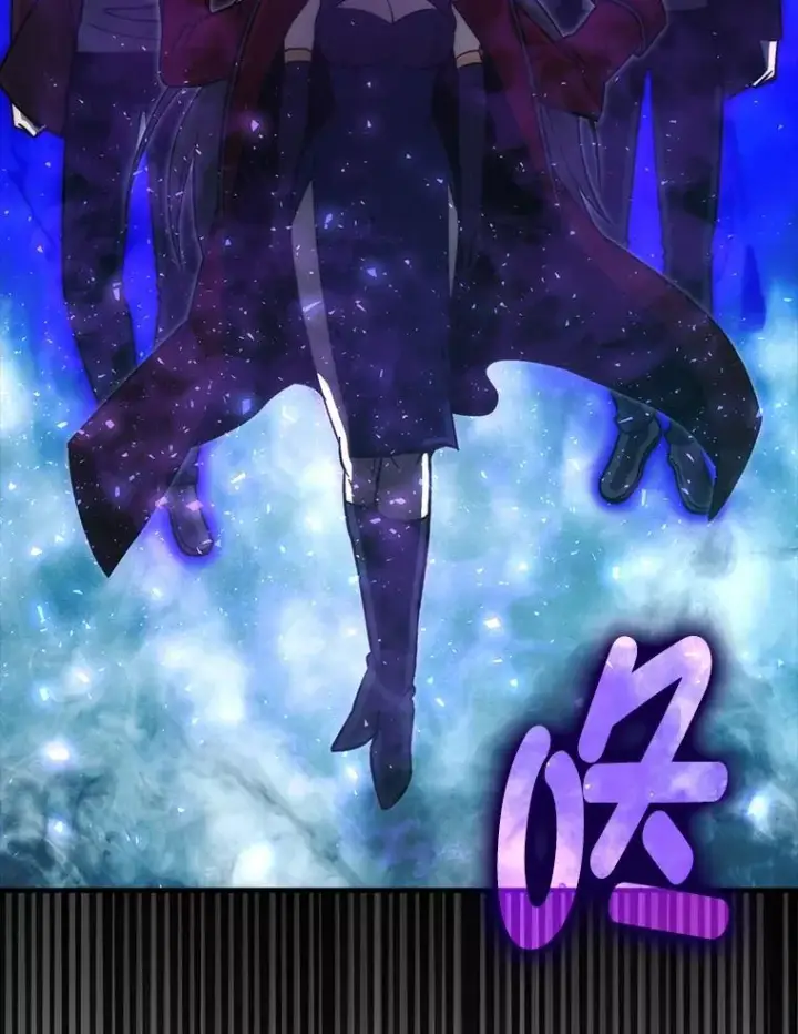 漫画《勇士非也, 魔王是也》70.再战恶魔第31张图