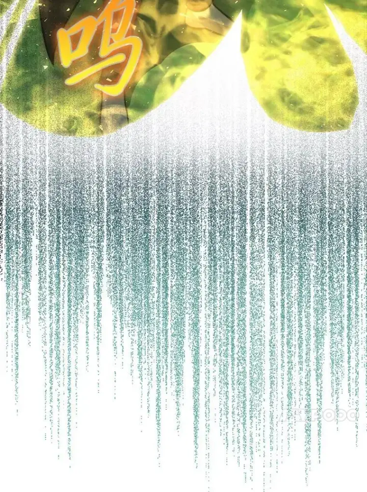 漫画《勇士非也, 魔王是也》70.再战恶魔第72张图