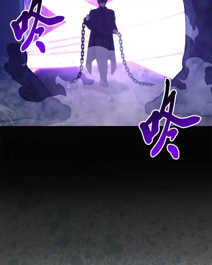 漫画《勇士非也, 魔王是也》75.试炼之塔第六层第131张图
