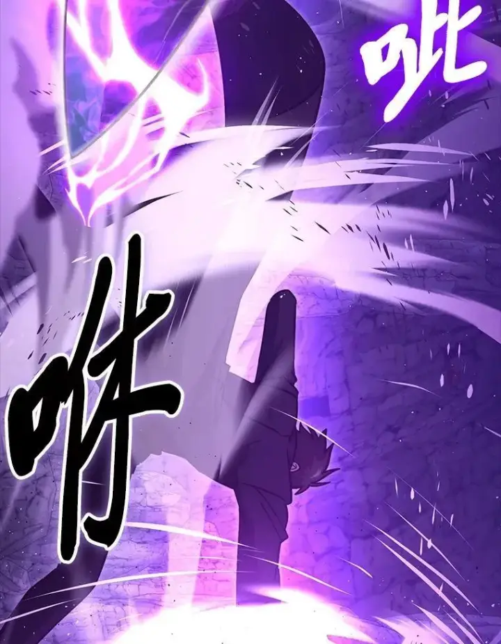 漫画《勇士非也, 魔王是也》75.试炼之塔第六层第42张图
