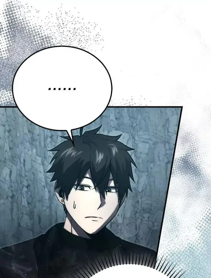 漫画《勇士非也, 魔王是也》75.试炼之塔第六层第74张图