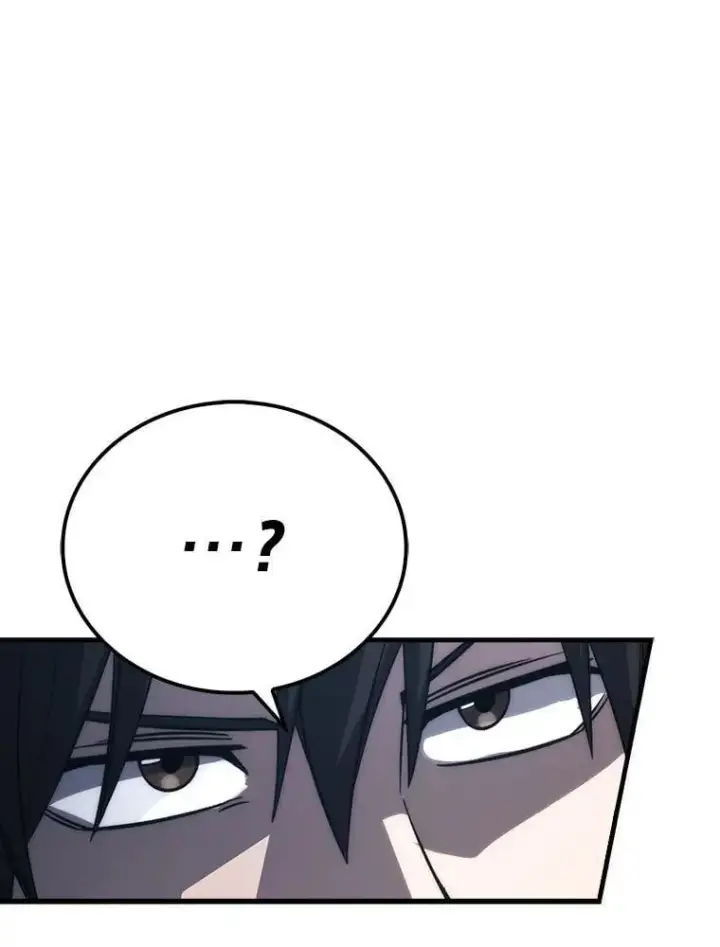漫画《勇士非也, 魔王是也》76.是奖还是雷第12张图