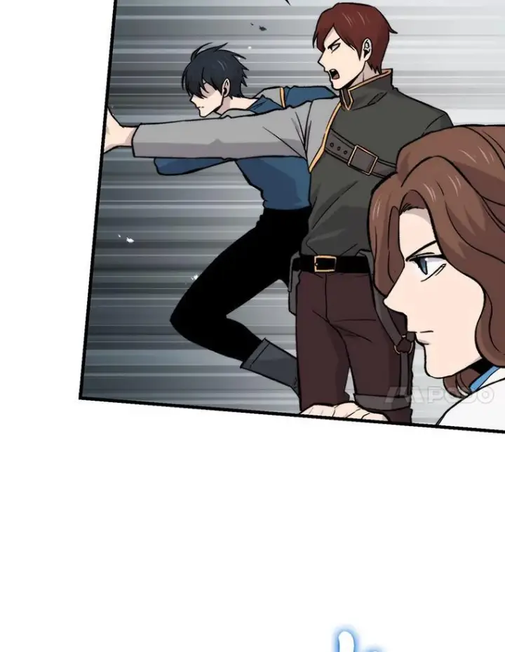 漫画《勇士非也, 魔王是也》16.别人唱戏我拆台第104张图