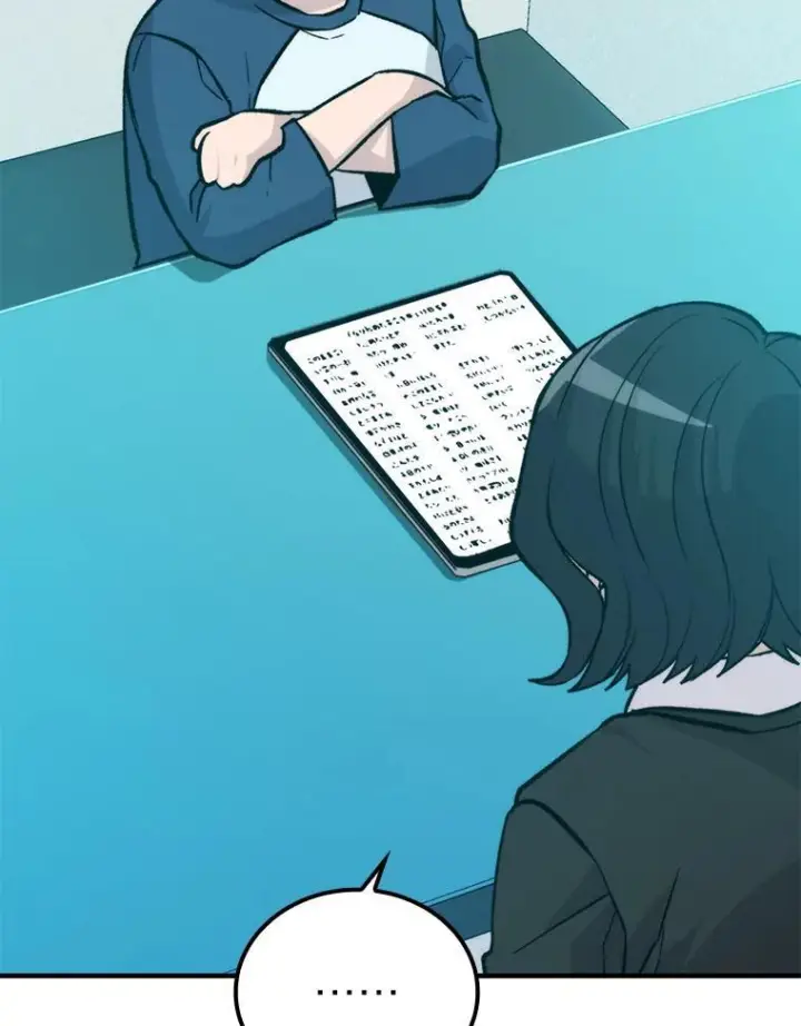 漫画《勇士非也, 魔王是也》16.别人唱戏我拆台第41张图
