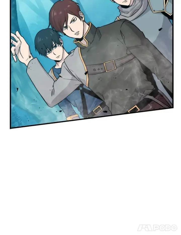 漫画《勇士非也, 魔王是也》16.别人唱戏我拆台第98张图