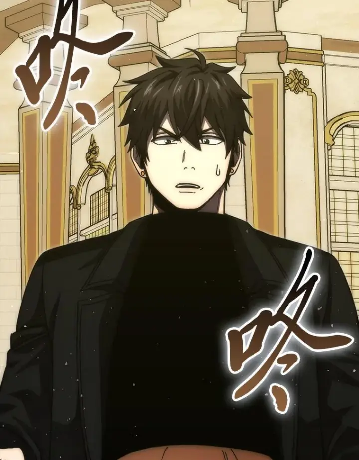 漫画《勇士非也, 魔王是也》96.远征队的胜利第143张图