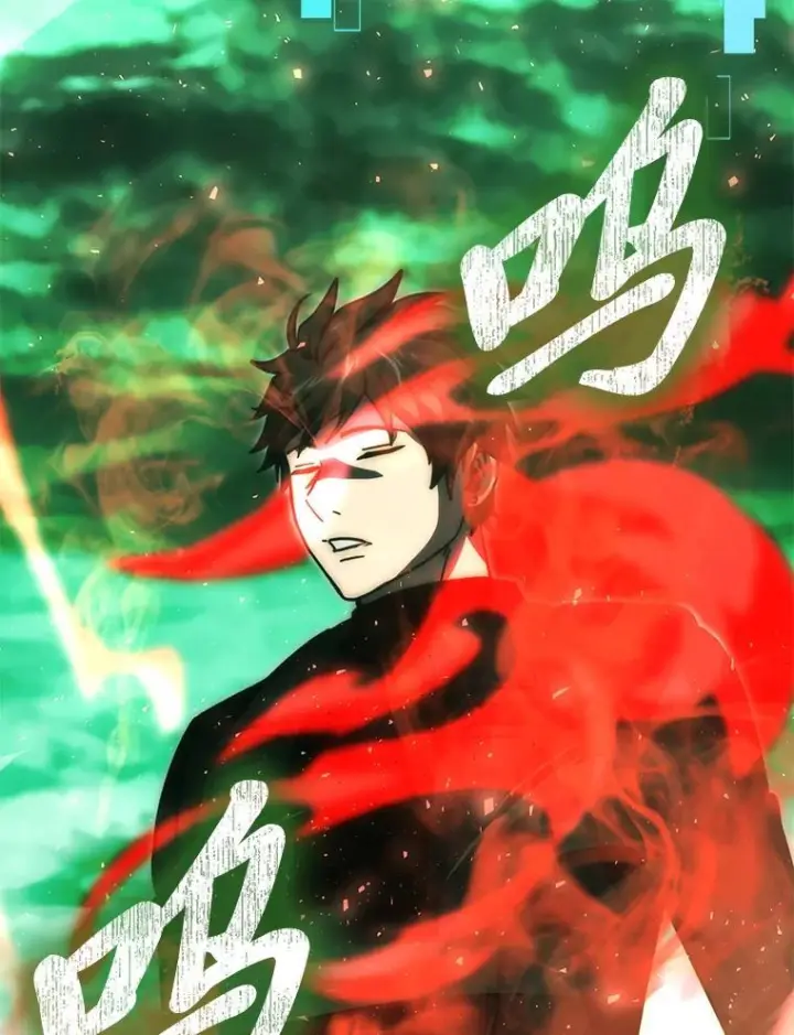 漫画《勇士非也, 魔王是也》96.远征队的胜利第25张图