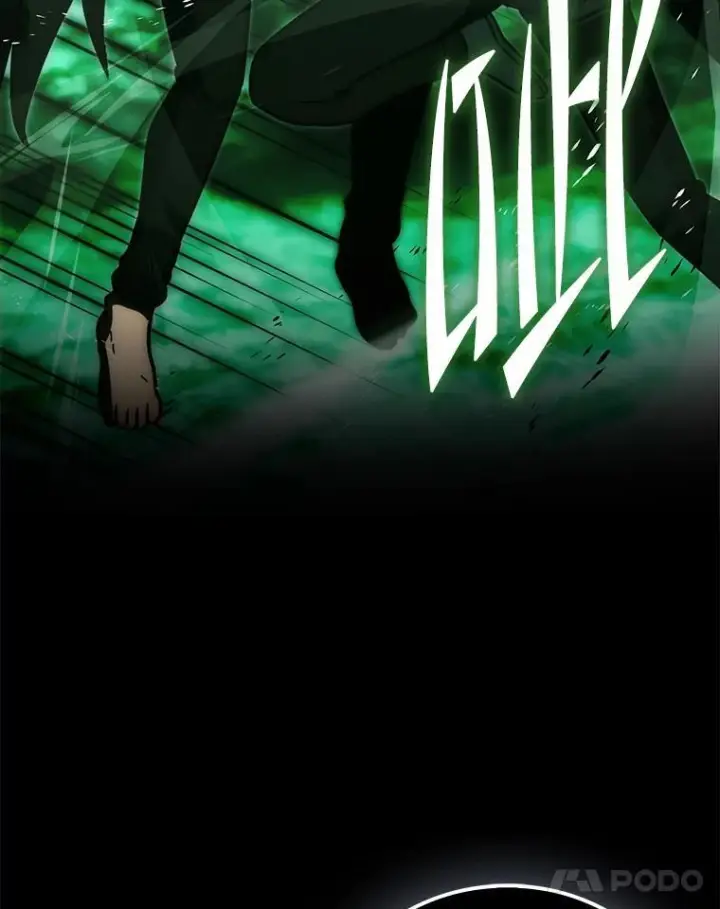 漫画《勇士非也, 魔王是也》96.远征队的胜利第31张图