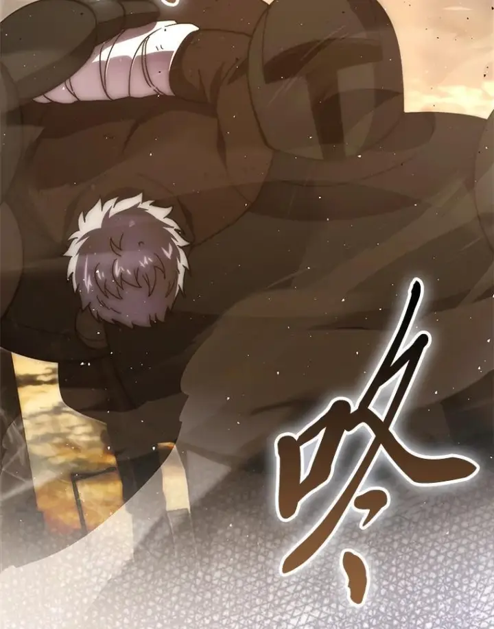 漫画《勇士非也, 魔王是也》96.远征队的胜利第46张图