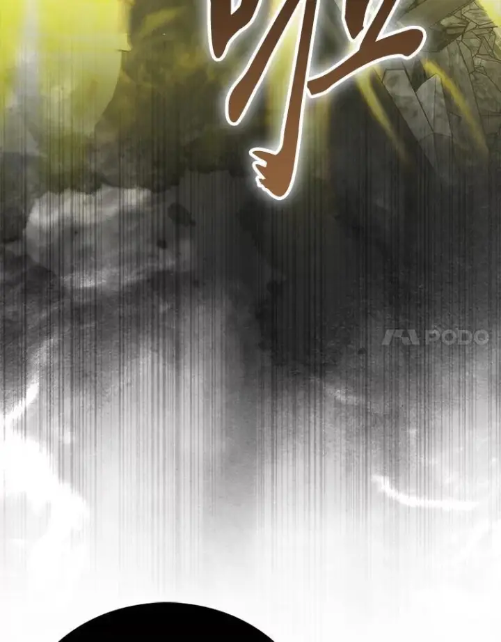 漫画《勇士非也, 魔王是也》98.挑战第八层第121张图