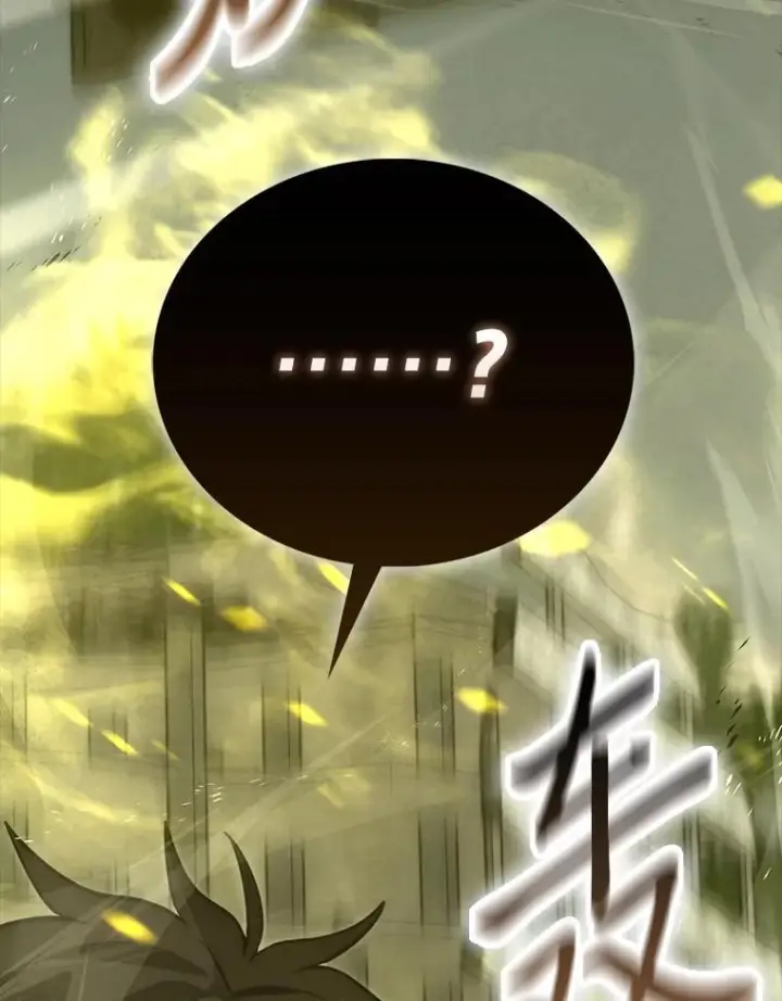 漫画《勇士非也, 魔王是也》98.挑战第八层第126张图