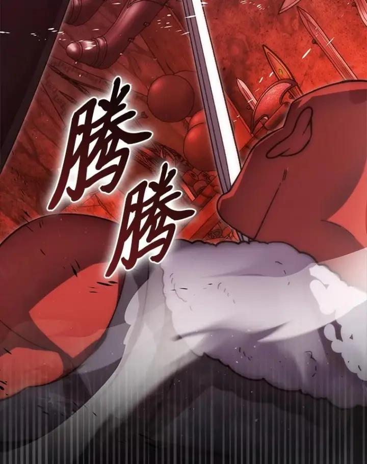 漫画《勇士非也, 魔王是也》98.挑战第八层第62张图