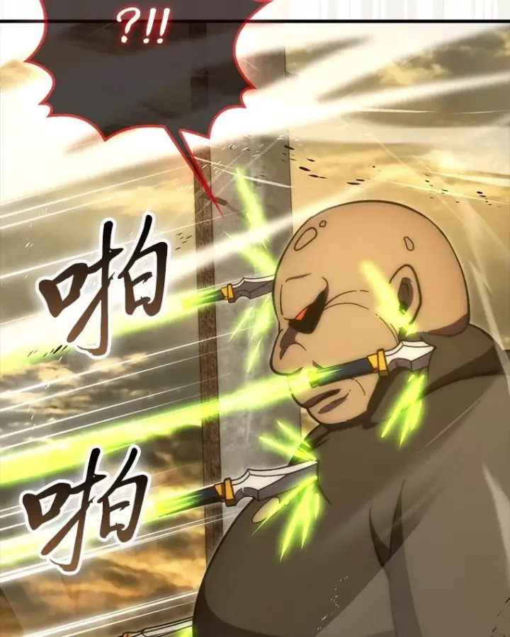 漫画《勇士非也, 魔王是也》99.变异亡灵第10张图