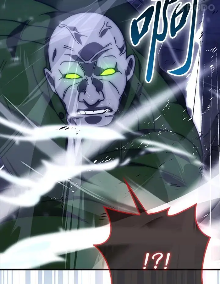 漫画《勇士非也, 魔王是也》99.变异亡灵第126张图