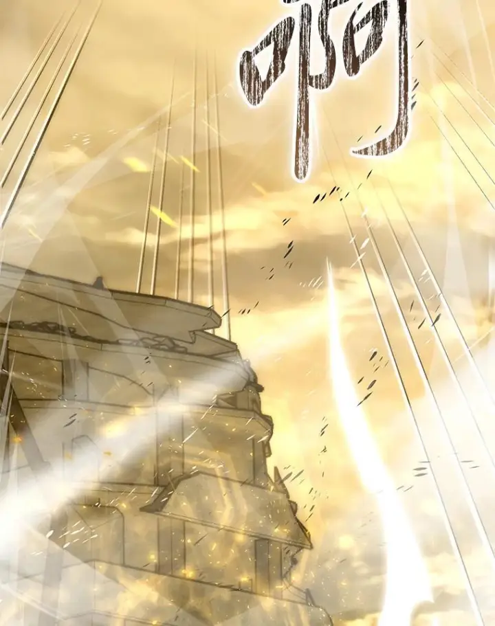 漫画《勇士非也, 魔王是也》99.变异亡灵第25张图