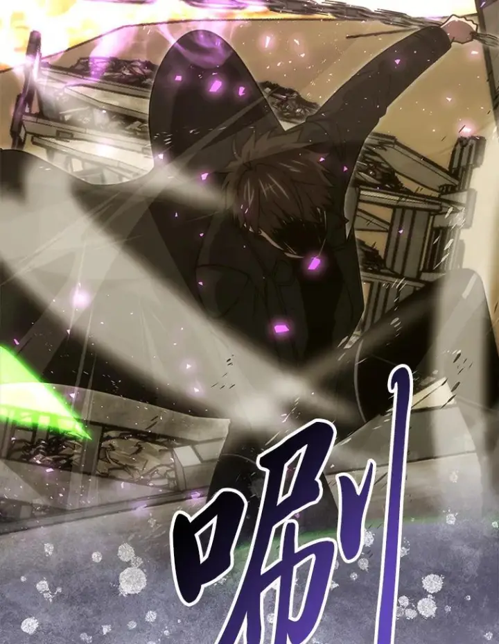 漫画《勇士非也, 魔王是也》99.变异亡灵第35张图