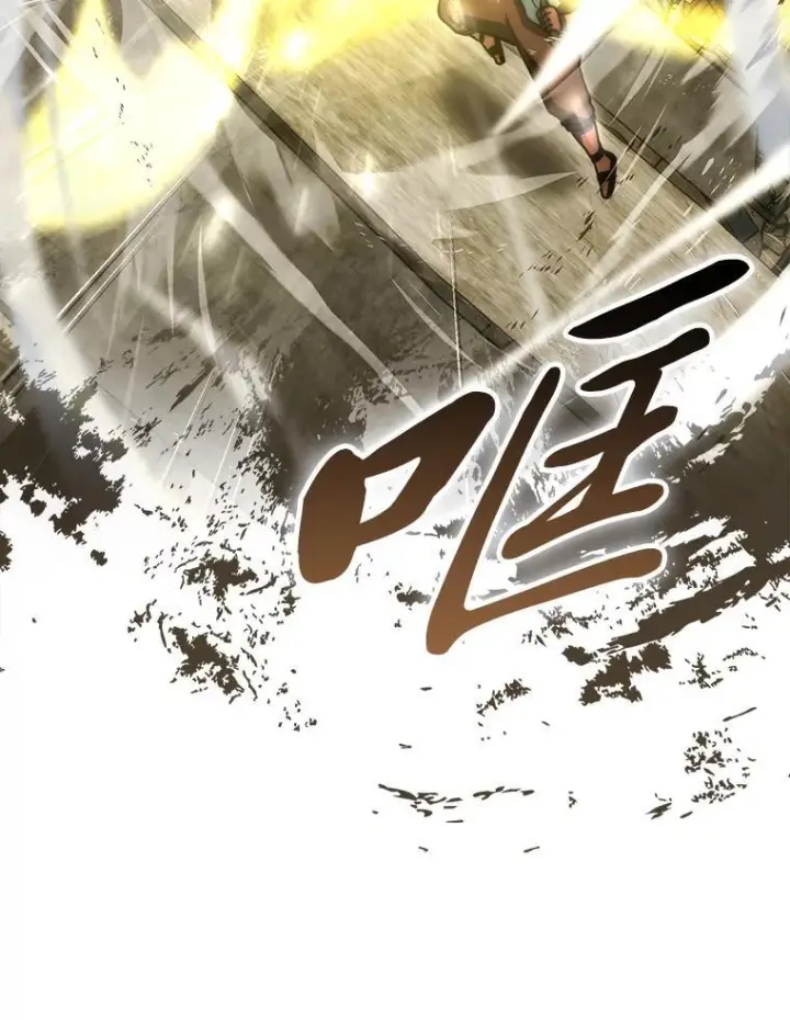漫画《勇士非也, 魔王是也》99.变异亡灵第39张图