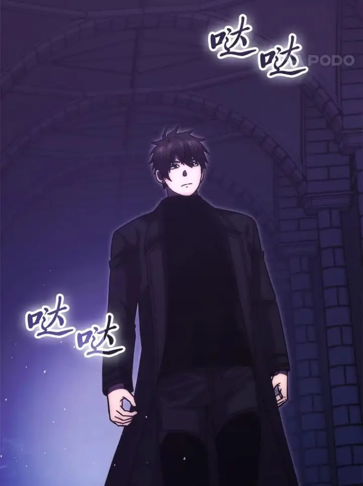 漫画《勇士非也, 魔王是也》101.8层隐藏任务第37张图
