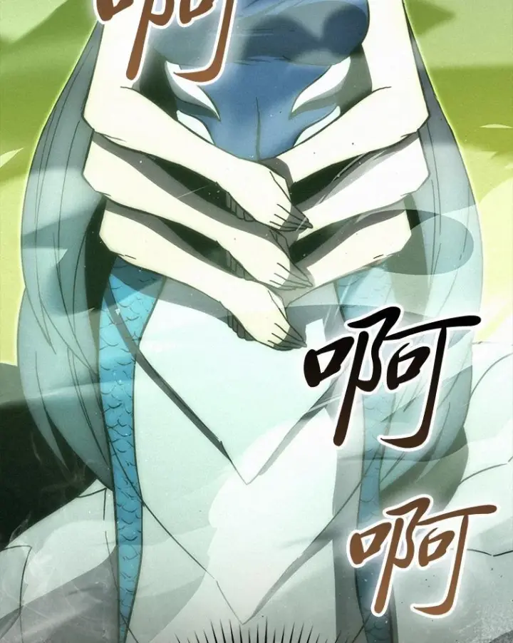 漫画《勇士非也, 魔王是也》101.8层隐藏任务第6张图