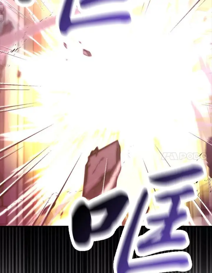 漫画《勇士非也, 魔王是也》101.8层隐藏任务第84张图