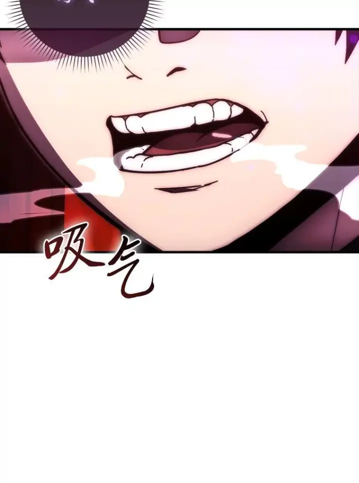 漫画《勇士非也, 魔王是也》102.涅墨西斯完全体第35张图