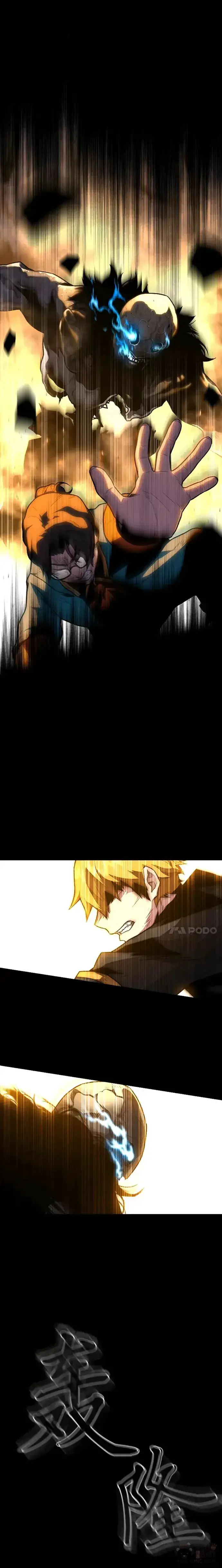 漫画《有才能的魔法师》第06话 生死抉择第21张图