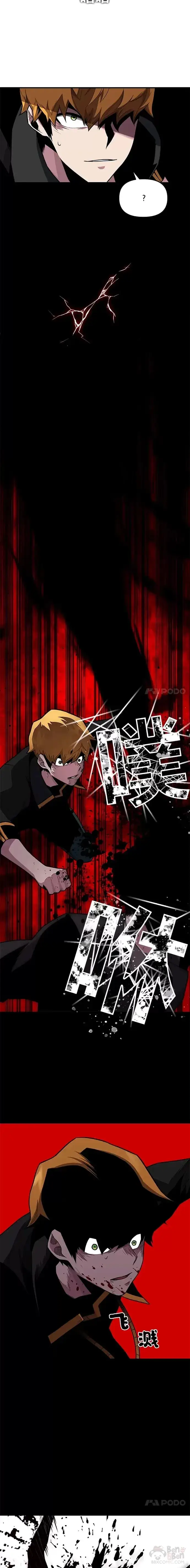 漫画《有才能的魔法师》第06话 生死抉择第8张图