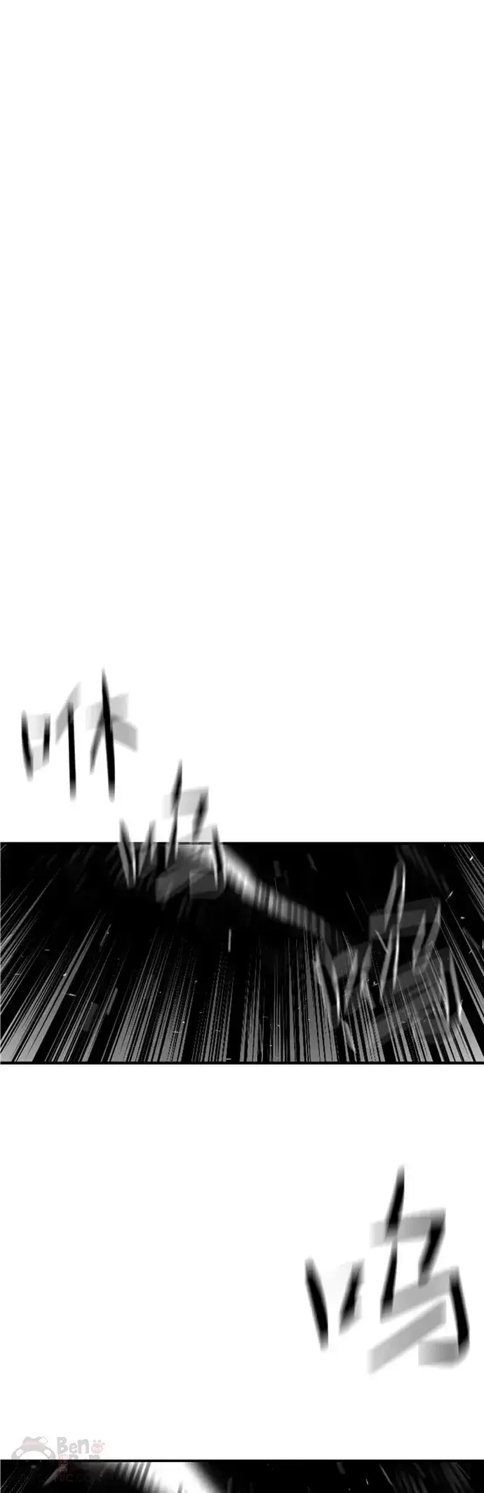 漫画《有才能的魔法师》第25话 目睹世间之恶第28张图