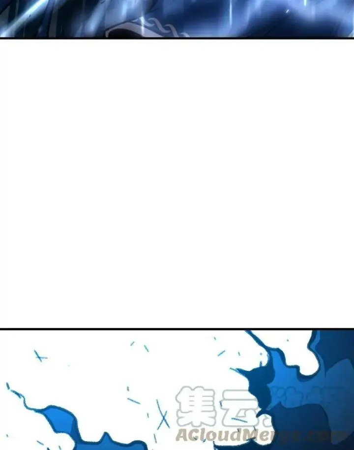 漫画《有才能的魔法师》27.闪亮登场第105张图