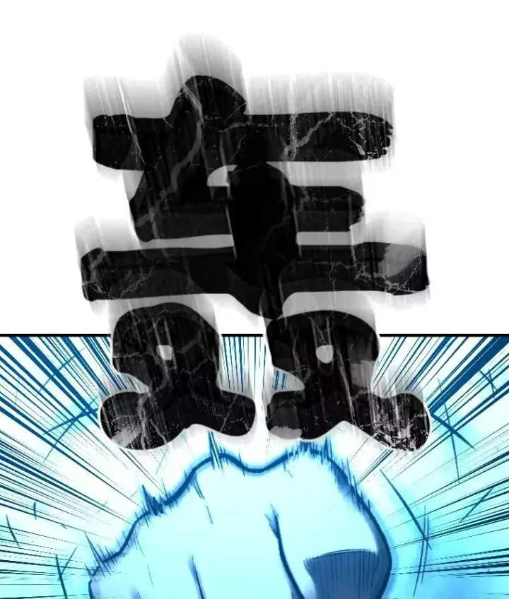 漫画《有才能的魔法师》27.闪亮登场第51张图
