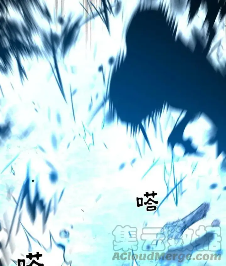 漫画《有才能的魔法师》27.闪亮登场第53张图