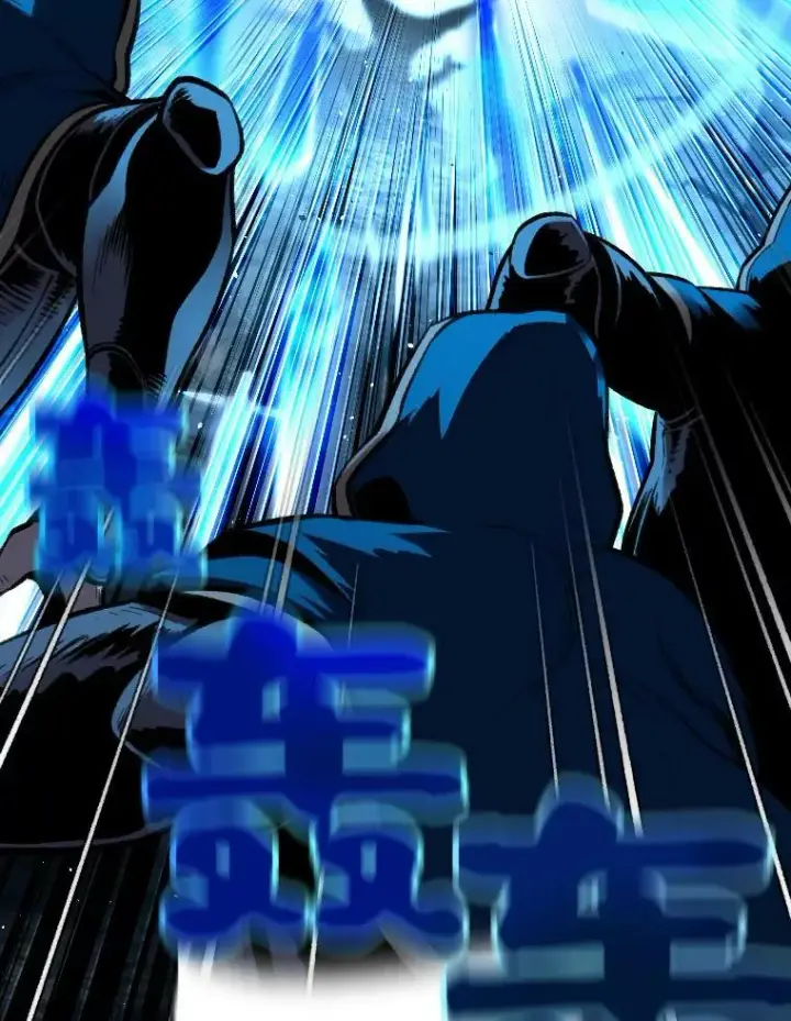 漫画《有才能的魔法师》27.闪亮登场第64张图