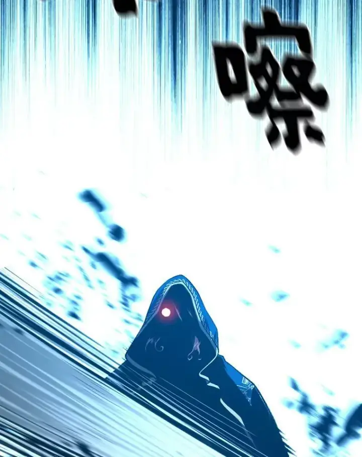 漫画《有才能的魔法师》29.一个月来的动向第16张图
