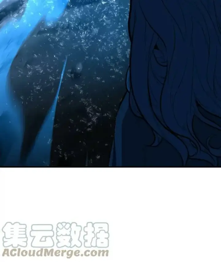 漫画《有才能的魔法师》30.青狼的恶行第85张图