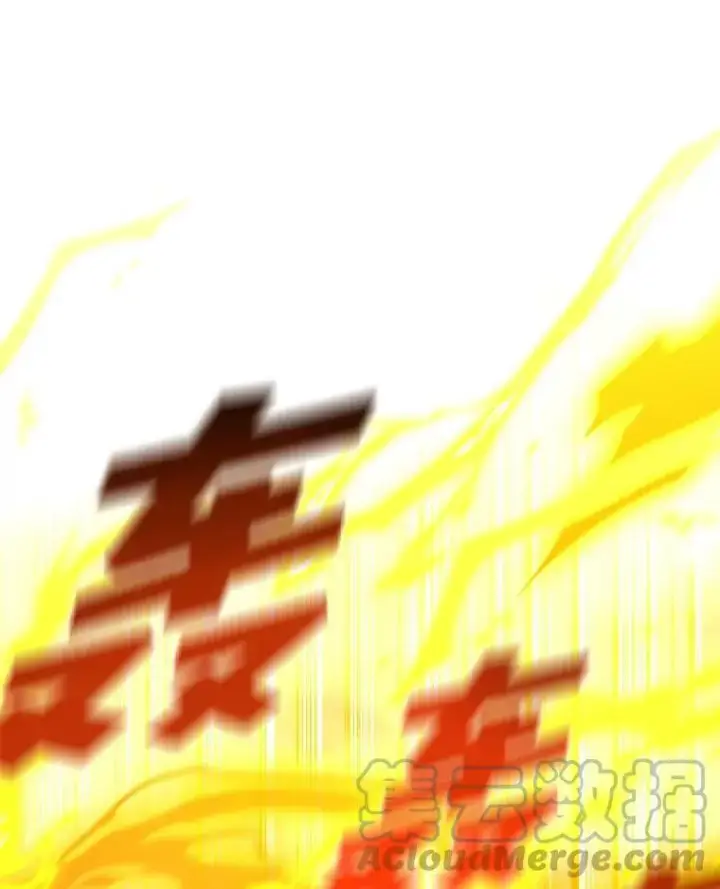 漫画《有才能的魔法师》31.大展神威第13张图