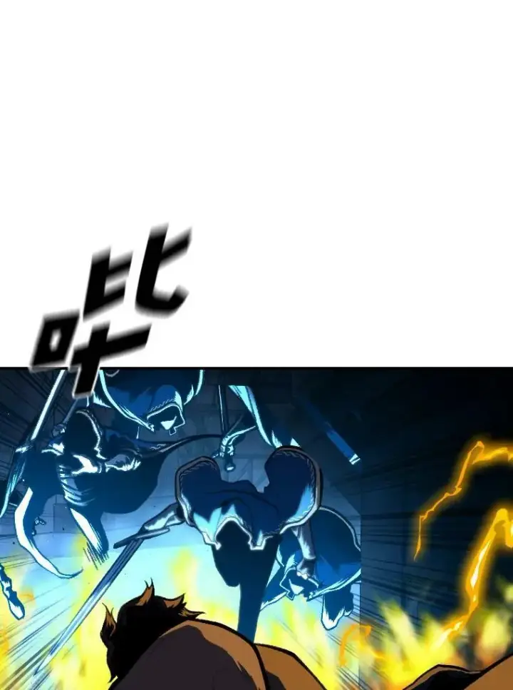 漫画《有才能的魔法师》31.大展神威第44张图