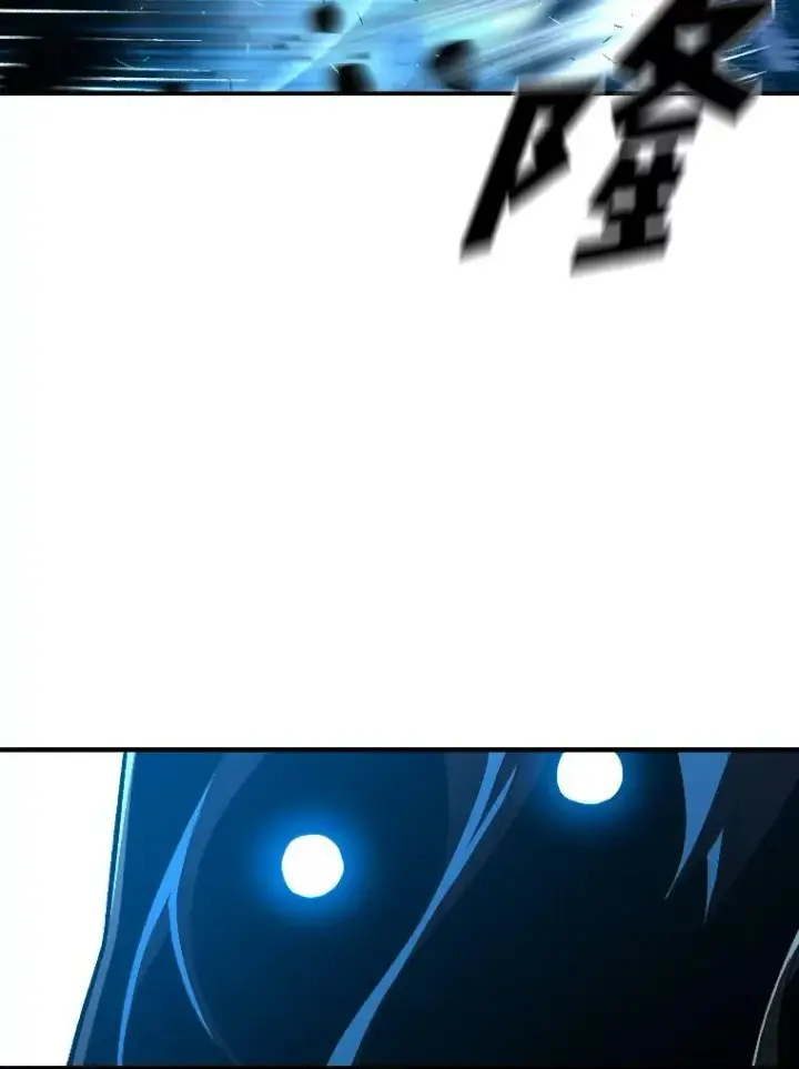 漫画《有才能的魔法师》31.大展神威第70张图