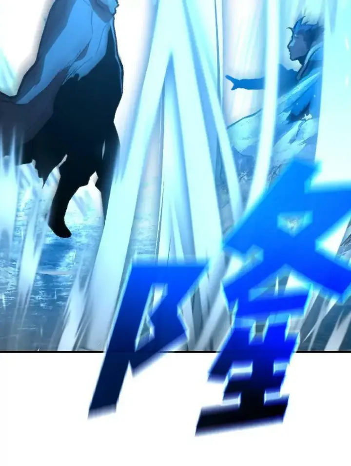漫画《有才能的魔法师》32.孤注一掷第34张图