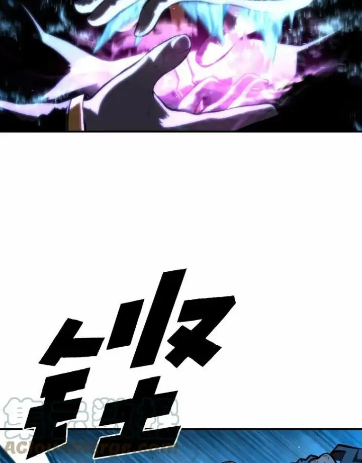 漫画《有才能的魔法师》32.孤注一掷第65张图
