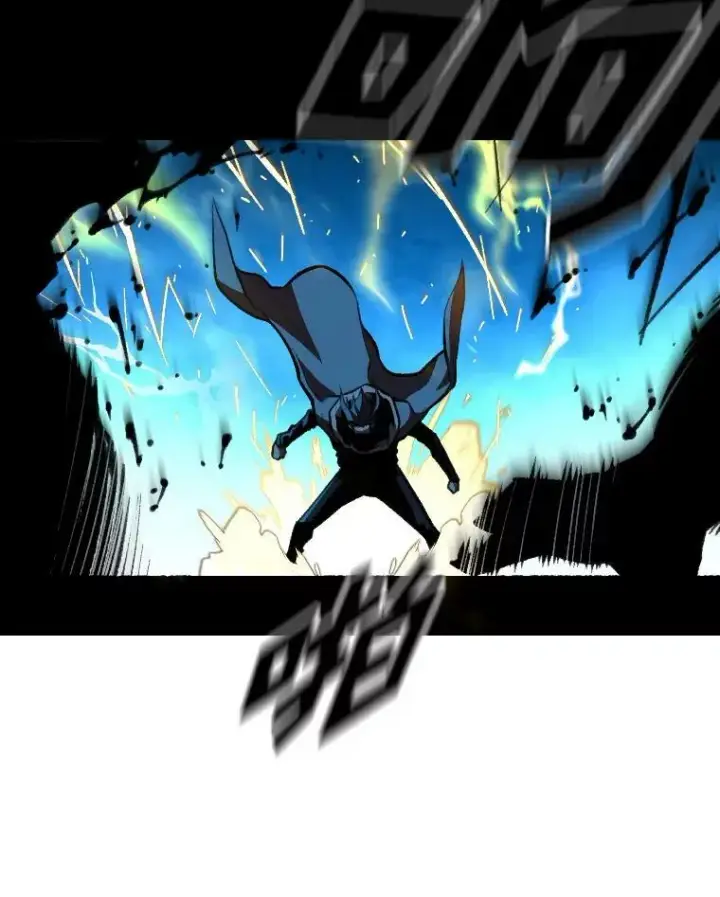 漫画《有才能的魔法师》33.燃烧一切吧第27张图