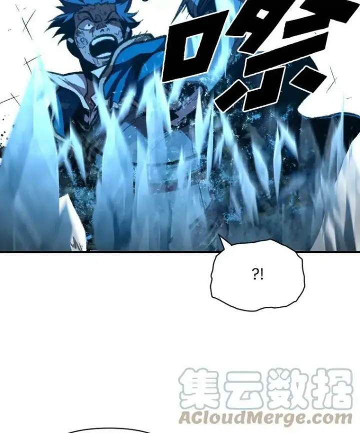 漫画《有才能的魔法师》33.燃烧一切吧第34张图