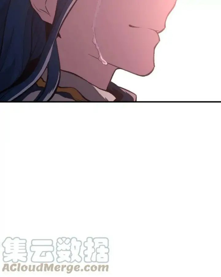 漫画《有才能的魔法师》34.表明身份第34张图