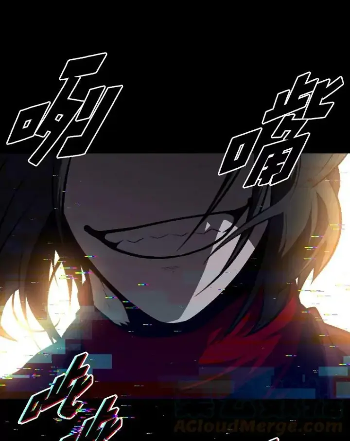 漫画《有才能的魔法师》35.名声传千里第25张图
