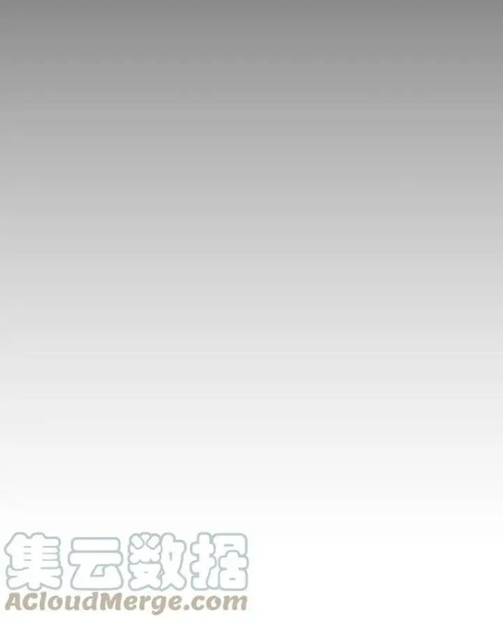 漫画《有才能的魔法师》35.名声传千里第29张图
