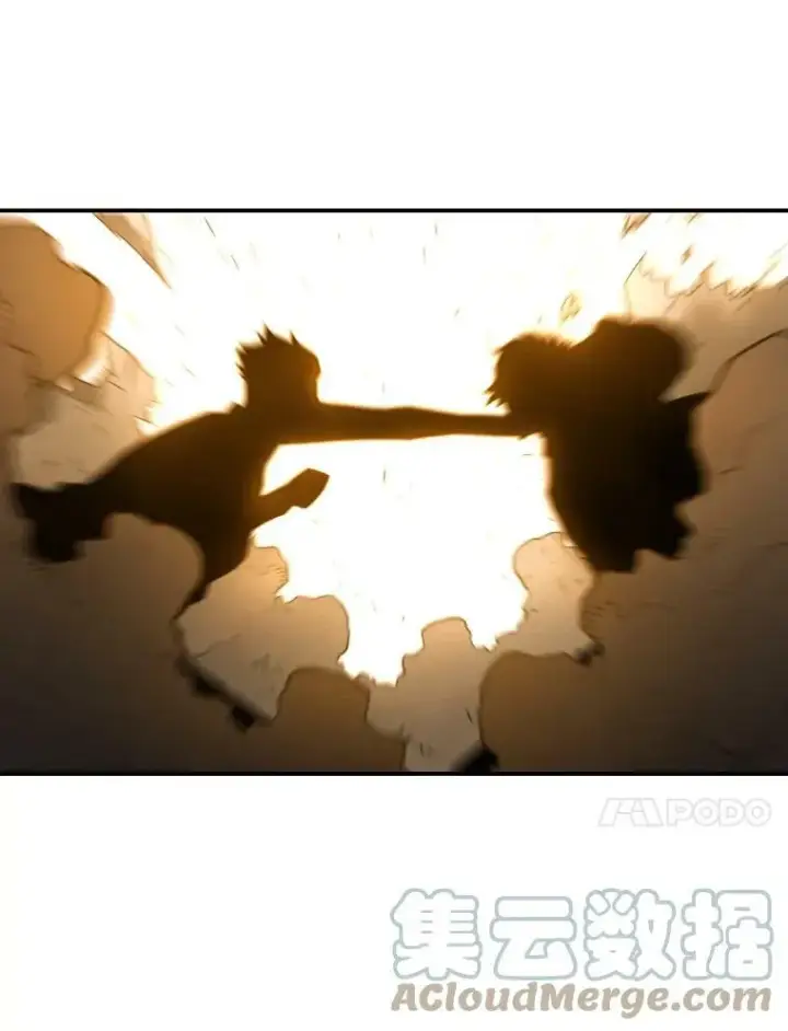 漫画《有才能的魔法师》35.名声传千里第61张图