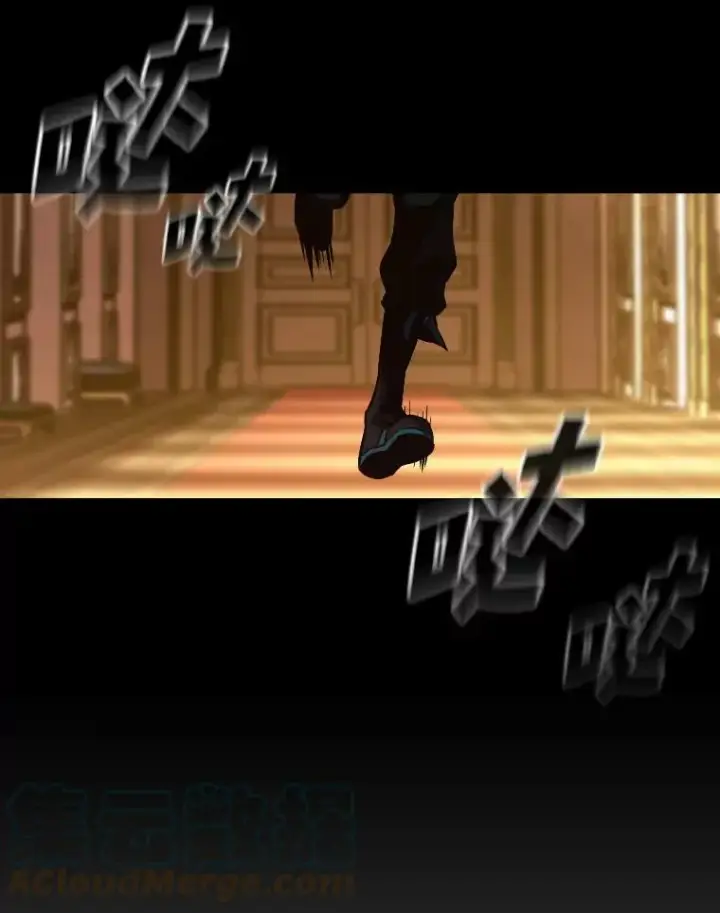 漫画《有才能的魔法师》37.选举风波第49张图
