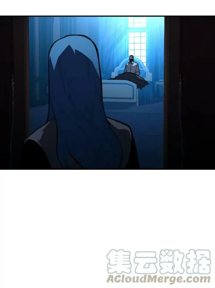 漫画《有才能的魔法师》38.骚动第81张图