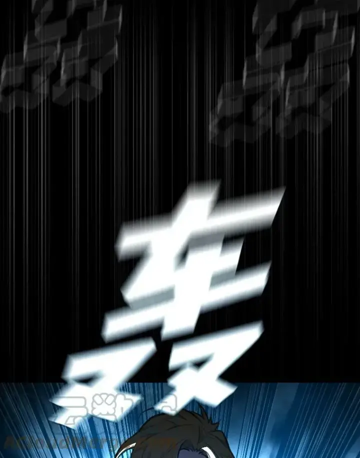 漫画《有才能的魔法师》40.青烟震宫第37张图